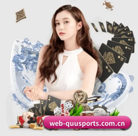 web-quusports.com.cn APP 界面